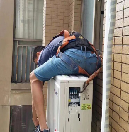 依安空调移机